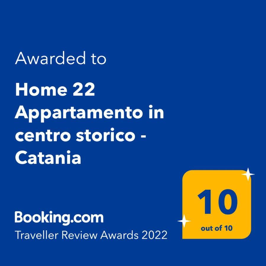 Apartment 22 In Centro Storico - Catania